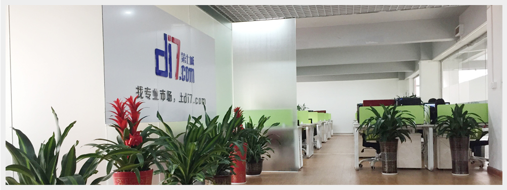 找專業市場，找第七城
