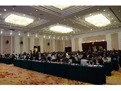 江門首屆院士專家高峰論壇隆重舉行！  ——銀?？萍即髷祿?智能化”助力產業轉型