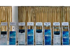某上市公司董事局主席蒞臨銀海科技考察