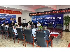 【合作共贏】廣東銀?？萍寂c雷曼光電、淳中科技、迪馬工業(yè)簽署戰(zhàn)略合作協(xié)議
