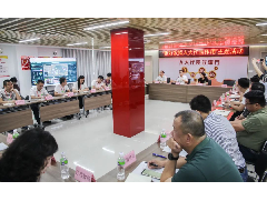 廣東銀海：社區(qū)綜合治理指揮管理系統(tǒng)助力“百千萬工程”，得到市人大代表、政協(xié)委員的充分肯定！