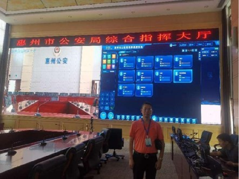 惠州市公安局反恐指揮中心融合通訊項目