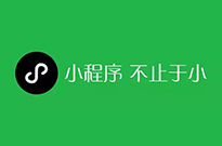 對于了解用戶習慣，掌握網絡營銷制勝法寶！